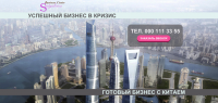 LP Сентябрина