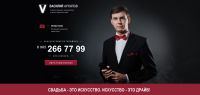 LP Архипов