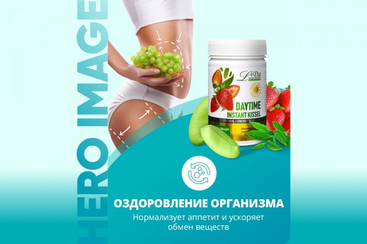 Работа 4363681