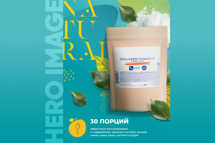 Работа 4363680