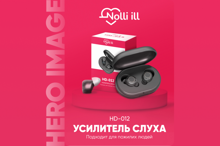 Работа 4363678