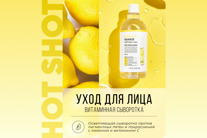 Работа 4363418