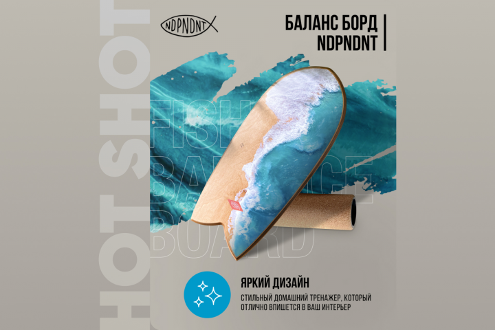 Работа 4363417