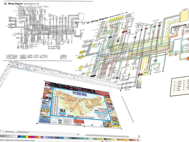 карта города