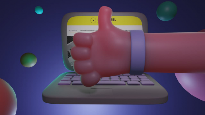 Промо-заставка