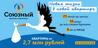 Работа 3087004