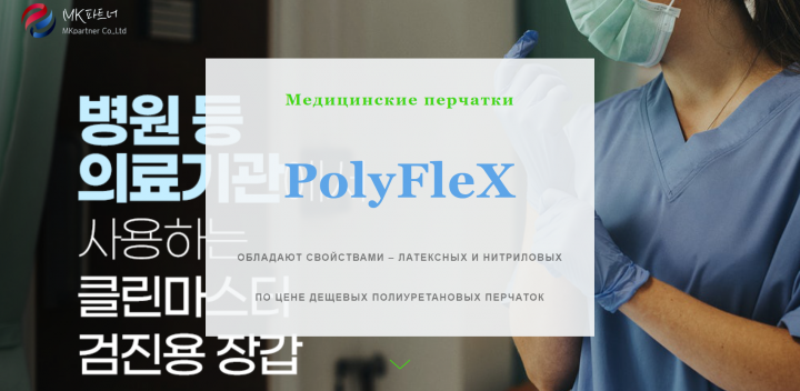 Самый простой landing page