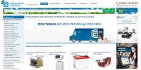 Добавление товара в интернет магазин