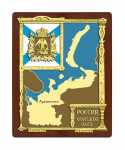 Дизайн настенной плакетки «Россия. Архангельская область»