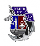 Эскиз знака «15 лет Кронштадтскому Морскому Кадетскому Корпусу»