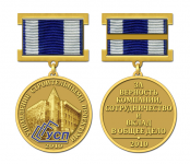Эскиз медали «10 лет «Управлению Строительными Проектами»