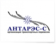 «Антарэс-С»
