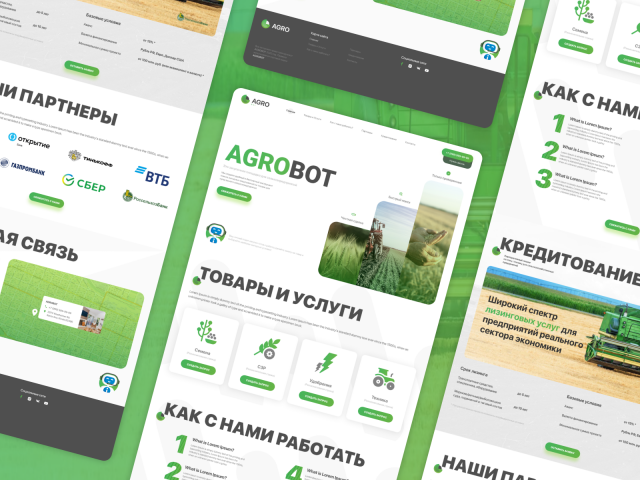 AgroBot