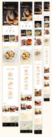 адаптивы для лендинга