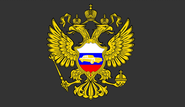 Работа 3194505