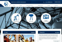 «Георесурс-Пермь»