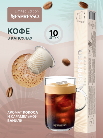 Работа 4449761