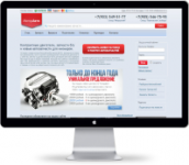 motoravto.ru