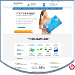 Сайт seo компании Множественный Лендинг