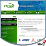 Интернет-магазин электронных компонентов eliron.ru