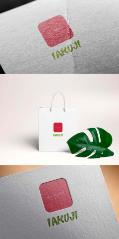 IAKUJI