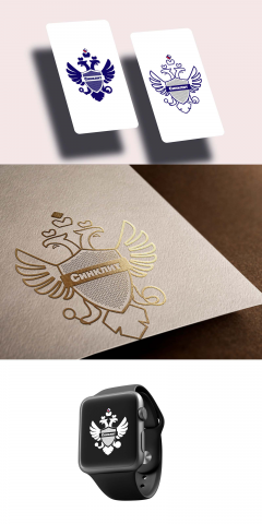 Государственная IT- компания