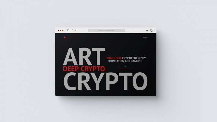 Cryptocurrency fund 2