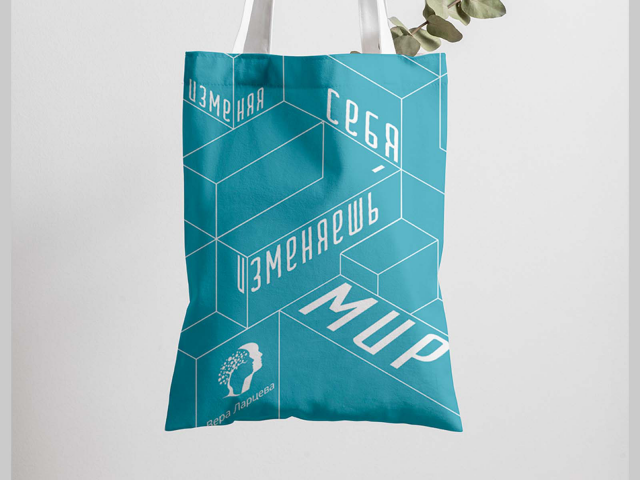 Вера Карцева