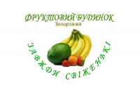 Название и слоган оптовой овощной фирмы