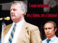 Реклама "Заказ контрольных"