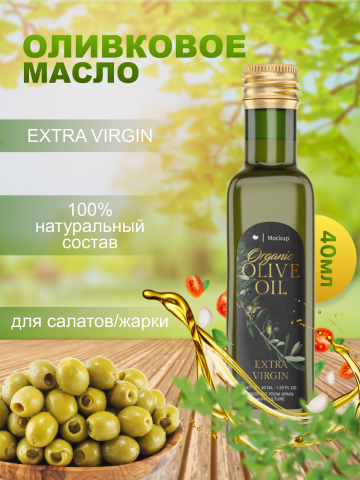 Инфографика (ДЛЯ ДОМА)