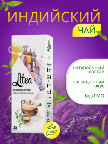 Инфографика (ДЛЯ ДОМА)