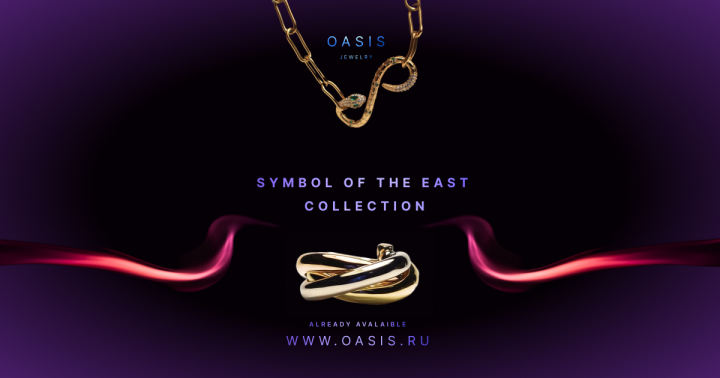 New collection