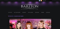 bariton.pro