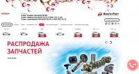 http://honda34.ru/
