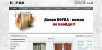 kordavolgograd.ru