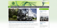 agrofart-logistic.ru