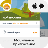 Русская Дымка