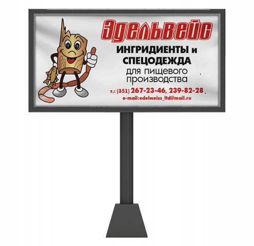 Работа 3343761