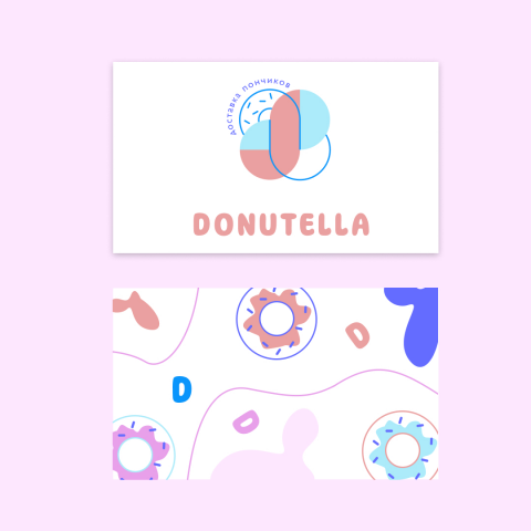 DONUTELLA