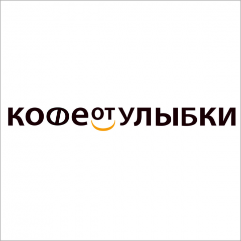 Кофе от улыбки