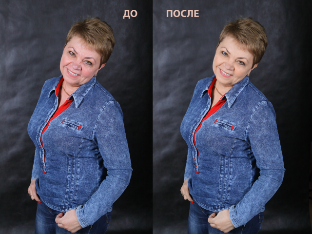 Ретушь