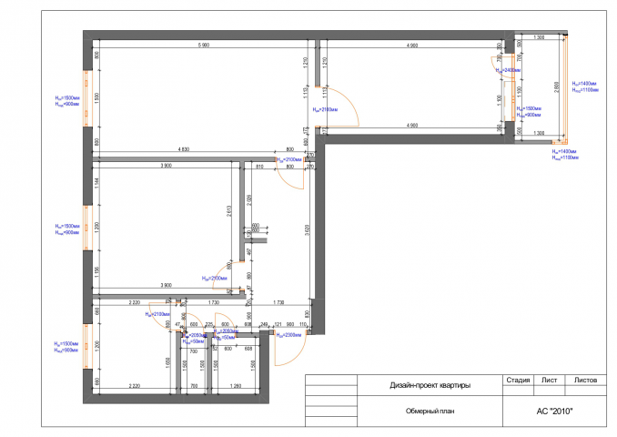 Обмерный план