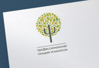 Профессиональная гильдия псизологов