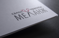 Салон красоты МЕЛАНЖ