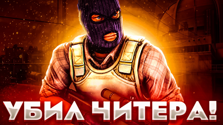 Превью 1