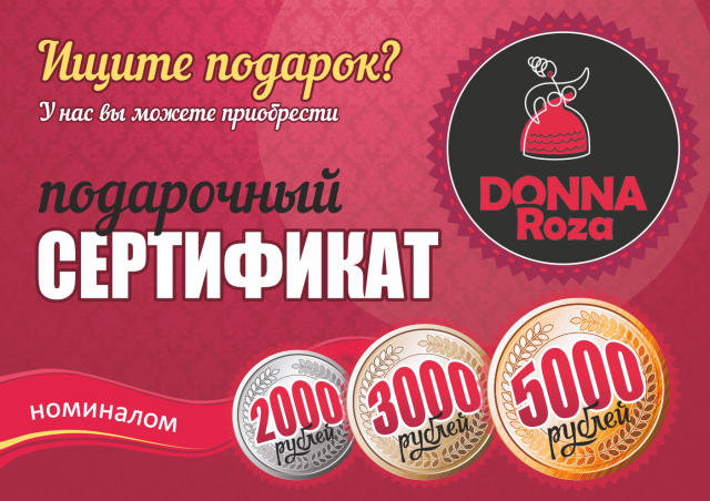 Работа 3346346