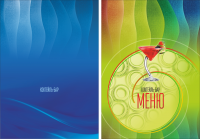 Работа 2768829