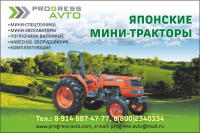 Работа 2662301