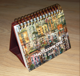 Календарь корпоративный на 365 дней